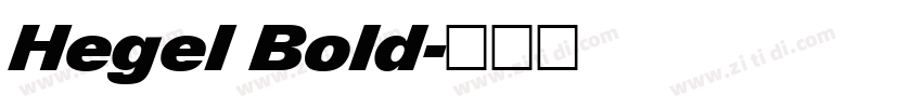 Hegel Bold字体转换